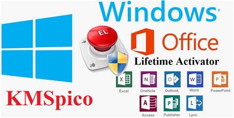 kmspico online activator.